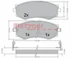 Превью - 1170603 METZGER Комплект тормозных колодок, дисковый тормоз (фото 3)