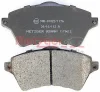 Превью - 1170612 METZGER Комплект тормозных колодок, дисковый тормоз (фото 2)