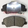 Превью - 1170620 METZGER Комплект тормозных колодок, дисковый тормоз (фото 2)