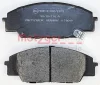 Превью - 1170649 METZGER Комплект тормозных колодок, дисковый тормоз (фото 2)