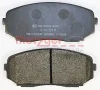 Превью - 1170654 METZGER Комплект тормозных колодок, дисковый тормоз (фото 2)