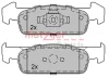 1170791 METZGER Комплект тормозных колодок, дисковый тормоз