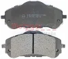 Превью - 1170795 METZGER Комплект тормозных колодок, дисковый тормоз (фото 3)