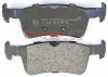 Превью - 1170810 METZGER Комплект тормозных колодок, дисковый тормоз (фото 3)
