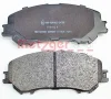 Превью - 1170835 METZGER Комплект тормозных колодок, дисковый тормоз (фото 2)