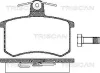 8110 10116 TRISCAN Комплект тормозных колодок, дисковый тормоз