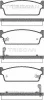 8110 14033 TRISCAN Комплект тормозных колодок, дисковый тормоз
