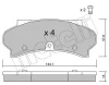 22-0017-0 METELLI Комплект тормозных колодок, дисковый тормоз