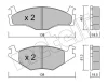22-0045-1 METELLI Комплект тормозных колодок, дисковый тормоз