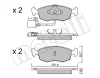 22-0094-1 METELLI Комплект тормозных колодок, дисковый тормоз