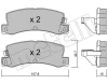 22-0161-2 METELLI Комплект тормозных колодок, дисковый тормоз