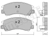 22-0241-0 METELLI Комплект тормозных колодок, дисковый тормоз