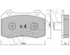 22-0251-5 METELLI Комплект тормозных колодок, дисковый тормоз