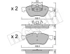 22-0335-0 METELLI Комплект тормозных колодок, дисковый тормоз