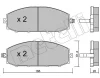 22-0407-0 METELLI Комплект тормозных колодок, дисковый тормоз