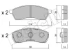 22-0410-0 METELLI Комплект тормозных колодок, дисковый тормоз