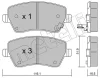 22-0485-1 METELLI Комплект тормозных колодок, дисковый тормоз