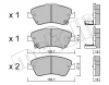 22-0794-0 METELLI Комплект тормозных колодок, дисковый тормоз