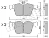 22-0981-0 METELLI Комплект тормозных колодок, дисковый тормоз