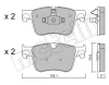 22-0985-0 METELLI Комплект тормозных колодок, дисковый тормоз