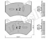 22-1170-1 METELLI Комплект тормозных колодок, дисковый тормоз