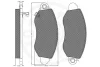 Превью - 12019 OPTIMAL Комплект тормозных колодок, дисковый тормоз (фото 3)