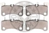 Превью - 12444 OPTIMAL Комплект тормозных колодок, дисковый тормоз (фото 2)