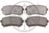 Превью - 12651 OPTIMAL Комплект тормозных колодок, дисковый тормоз (фото 2)
