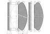 Превью - 9469 OPTIMAL Комплект тормозных колодок, дисковый тормоз (фото 3)