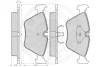 Превью - 9551 OPTIMAL Комплект тормозных колодок, дисковый тормоз (фото 3)