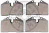 Превью - 9730 OPTIMAL Комплект тормозных колодок, дисковый тормоз (фото 2)