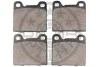 Превью - BP-09509 OPTIMAL Комплект тормозных колодок, дисковый тормоз (фото 2)