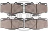 Превью - BP-09700 OPTIMAL Комплект тормозных колодок, дисковый тормоз (фото 2)