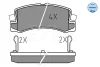 025 200 7615/W MEYLE Комплект тормозных колодок, дисковый тормоз