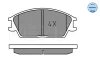025 210 1214 MEYLE Комплект тормозных колодок, дисковый тормоз