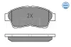 Превью - 025 216 0117/W MEYLE Комплект тормозных колодок, дисковый тормоз (фото 2)