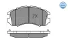 Превью - 025 217 2517/W MEYLE Комплект тормозных колодок, дисковый тормоз (фото 2)