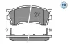 Превью - 025 217 5416/PD MEYLE Комплект тормозных колодок, дисковый тормоз (фото 2)