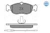 Превью - 025 218 2717 MEYLE Комплект тормозных колодок, дисковый тормоз (фото 2)