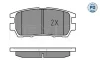 Превью - 025 218 4014/PD MEYLE Комплект тормозных колодок, дисковый тормоз (фото 2)