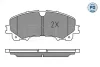025 221 1716/PD MEYLE Комплект тормозных колодок, дисковый тормоз