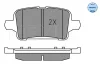 Превью - 025 221 2917 MEYLE Комплект тормозных колодок, дисковый тормоз (фото 2)