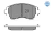 Превью - 025 230 8818/W MEYLE Комплект тормозных колодок, дисковый тормоз (фото 2)