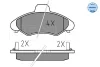 025 233 0018/W MEYLE Комплект тормозных колодок, дисковый тормоз