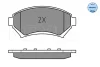 Превью - 025 233 5818/W MEYLE Комплект тормозных колодок, дисковый тормоз (фото 2)