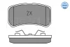 Превью - 025 235 8216 MEYLE Комплект тормозных колодок, дисковый тормоз (фото 2)