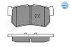 Превью - 025 236 7315/W MEYLE Комплект тормозных колодок, дисковый тормоз (фото 2)