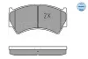 Превью - 025 237 9515/W MEYLE Комплект тормозных колодок, дисковый тормоз (фото 2)