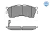 Превью - 025 238 7316/W MEYLE Комплект тормозных колодок, дисковый тормоз (фото 2)