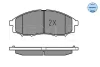 Превью - 025 239 7017/W MEYLE Комплект тормозных колодок, дисковый тормоз (фото 2)
